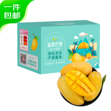 PLUS会员：京鲜生 海南老树金煌芒果 单果200g起 5斤装*3件