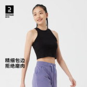 DECATHLON 迪卡侬 女士短款美式背心 8749906