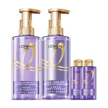 巴黎欧莱雅 欧莱雅 玻尿酸洗发水 440ml*2瓶+ 润发乳100ml*2瓶