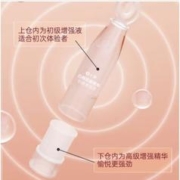 大象 白桦双感快感液