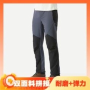 DECATHLON 迪卡侬 男子速干裤 8852944