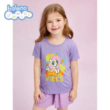 Baleno Junior 儿童短袖T恤券后22.4元（44.8元/2件）