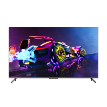 长虹电视65D6P MAX 65英寸游戏电视  4K120Hz  3+64GB大内存 分区背光 LED平板液晶电视机 以旧换新