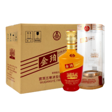PLUS会员：五粮液 金珀 透明盒 浓香型白酒 52度 500ml*6瓶