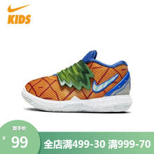 NIKE 耐克 童鞋婴童联名海绵宝宝 CN4490-800 25码