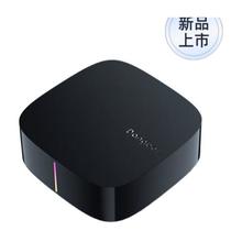 88VIP会员：Dangbei 当贝 H3S 4K电视盒子 3GB+32GB