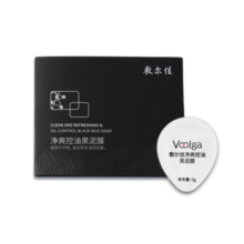 敷尔佳净爽控油黑泥膜涂抹式面膜5g*8颗/盒 效期至2025年3月15日