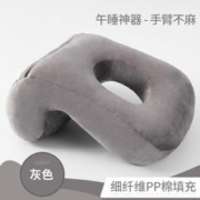 办公室神器新款多功能午睡枕