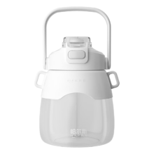 HAERS 哈尔斯 运动水壶 1.1L 云白色