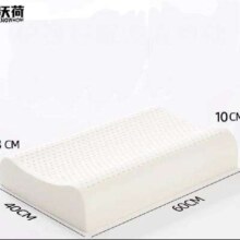 沃荷 天然乳胶护颈枕头 60cm*40cm