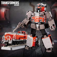 京东PLUS：Hasbro 孩之宝 变形金刚 大师级 MPG-06 G0434 神力号