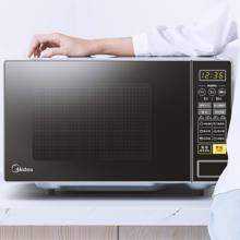 Midea 美的 微波炉 家用小型20升 转盘加热 智能菜单 一键解冻 杀菌电子除味