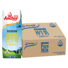 安佳（Anchor）3.6g蛋白质 全脂牛奶 250ml*24整箱 新西兰原装进口草饲牛奶