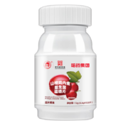京东百亿补贴：哈药 山楂鸡内金益生菌咀嚼片 120片/盒
