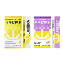 Lemon Republic 柠檬共和国 冷榨柠檬液33g*3条