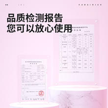 福百年 卫生纸新品自然白纸巾卷纸卫生间家用卷筒纸实惠装手纸厕纸厕所纸