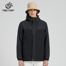 TECTOP 探拓 羽绒内胆冲锋衣男 三合一两件套户外保暖防风登山服 男款黑色 2XL