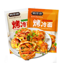 韩宗府正宗烤冷面500g+送冷面酱