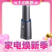 摩飞 MR3936 车载吸尘器 5500Pa