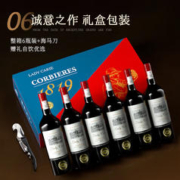 菲特瓦 法国红酒整箱卡尔夫人干红葡萄酒15度红酒AOC整箱礼盒装750ml*6