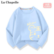 La Chapelle 【拍两件】La Chapelle MINI拉夏贝尔 儿童百搭长袖卫衣