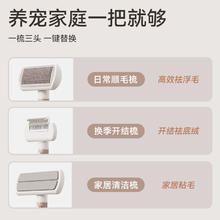 VOOCOO 蔚刻 3合1宠物按摩梳针梳除毛梳清洁梳多功能猫狗开结毛梳