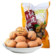 嘴窝 阿克苏185纸皮核桃 500g 1袋