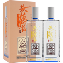 黄鹤楼酒 陈香1979 52度500ml*2瓶  浓香型白酒  双瓶装 52度 500mL 2瓶
