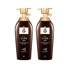 Ryo 吕 棕吕洗发水550ml*2 强健滋养 强韧发丝 固发防脱