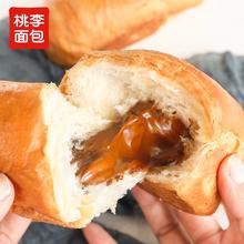 拍3件 桃李早餐面包任选共3件