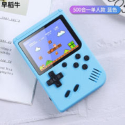 RABMIV sup迷你掌上游戏机