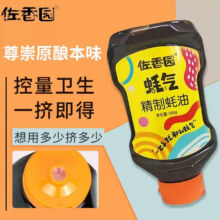 plus会员、砸金蛋券:佐香园精制蚝油  挤挤装500g+凑单品
