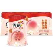 yoplait 优诺 优丝白桃果粒酸奶风味发酵乳135gx3杯 低温酸牛奶生鲜