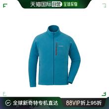 mont·bell 日本直邮日潮 MontBell 绒面呢夹克 男士款 BL XL 货号:1114432