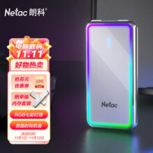 朗科（Netac）1TB Type-c USB3.2 移动固态硬盘（PSSD）ZR 手机直连 读速高达550MB/s RGB炫光灯效 防震耐用
