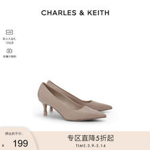 CHARLES & KEITH CHARLES&KEITH春夏女鞋CK1-61720081女士简约通勤尖头高跟单鞋