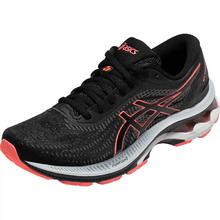 ASICS 亚瑟士 GEL-SUPERION 5 女子稳定支撑跑鞋 1012B221