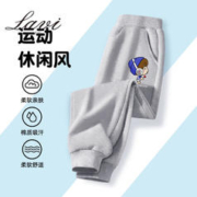 Lavi 儿童春款束脚运动裤 （下单2条）