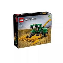 LEGO 乐高 科技系列 42168草料收割机 儿童积木机械玩具赛车礼物