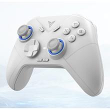 京东PLUS：FLYDIGI 飞智 冰原狼2 多模版 无线游戏手柄