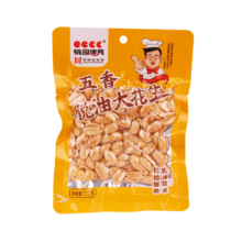 Plus会员：桃园建民大花生102g*6件  4口味可选