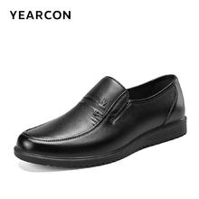 YEARCON 意尔康 男鞋春秋季真皮商务休闲皮鞋男士中老年父亲爸爸鞋舒适