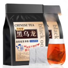 福茗源 茶叶 黑乌龙茶 油切木炭技法去油浓香型茶多酚包独立小包装320g