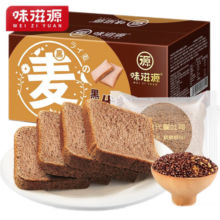 味滋源 黑麦面包500g粗粮早餐全面代餐吐司食品整箱休闲零食小吃 味滋源 黑麦代餐面包500g 3件