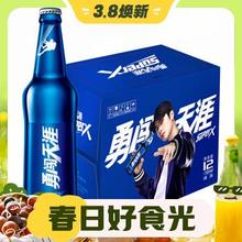 3.8焕新：SNOWBEER 雪花 啤酒（Snowbeer）勇闯天涯 superX 500ml*12瓶 女神送礼 赠420g蒜香花生