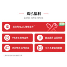 奔图（PANTUM）M6760D黑白激光打印机  办公商用三合一复印扫描一体机 仅支持电脑打印