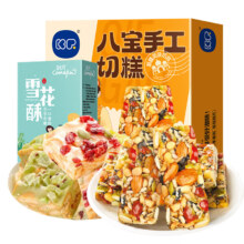京东试用、plus会员:comefun手工切糕坚果糕点正宗传统点心 手工切糕220g+雪花酥抹茶味100g共 320g