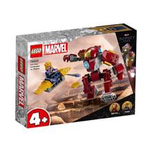 LEGO 乐高 男孩玩具超级英雄76263钢铁侠大战灭霸 积木男孩