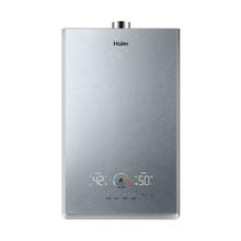 Haier 海尔 K系列 JSQ31-16KL7SFPAGU1 双循环恒温 燃气热水器 16L