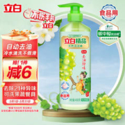 Liby 立白 精品洗洁精 488g 青提茉莉